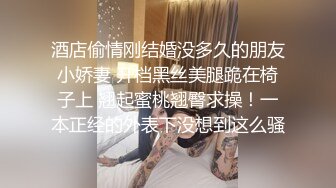 别墅里的淫乱，男人的梦想，【户外挑战者】土豪哥，玩转西方长腿女神4P，无套内射，有个剖腹产的小少妇