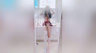 [2DF2]约炮某医院黑丝高跟小护士做爱…纤细身材好会叫！ [MP4/44MB][BT种子]