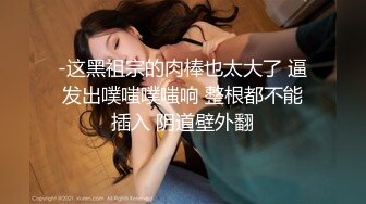 小美女说不要不要