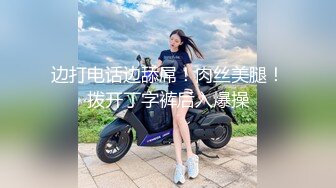 什么男的能让妹子这么玩命！一女子全裸从高层爬窗下楼 疑似女版隔壁老王 打死总比摔死强吧