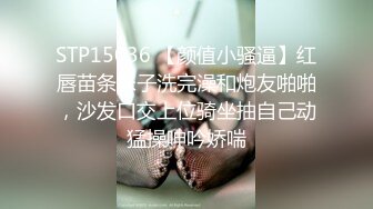 STP13325 高颜值小情侣【粉嫩小美女】酒店开房，舌吻口交啪啪，战斗激烈床都一直吱吱响