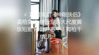 OnlyFans~泰国网红【milk_cow11】群P轮奸~多人混战【149V】 (113)