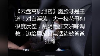 本庄鈴 出張先で童貞部下と相部屋に…持ち合わせていたコンドーム（彼氏用）は1つだけ…頼み込まれて1回