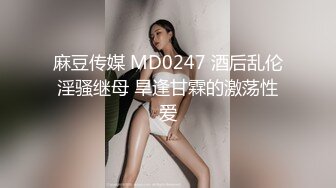 星空传媒XK8033房东怀了我的孩子北漂真苦软饭真香-何苗