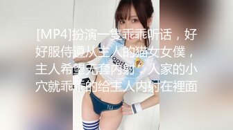 【极品女神顶级网红】劲爆网红美女『柚子猫』最新订阅私拍-爆操漫画白丝女神 冲刺内射高潮