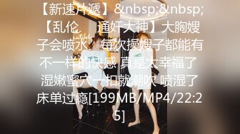 [MP4]STP25498 顶级高端外围，9分女神，明星脸模特身材，职业生涯颜值天花板，惊艳全场必看 VIP2209