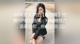 连续2日和同学一起勾引服务员脱了裤子直接口活 颜射好吃