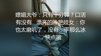 134_(sex)20231001_肉丝新娘最后一炮