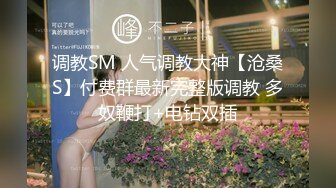 【换妻探花】今夜酒店约单男，3P，黑丝，看自己老婆在别的男人胯下呻吟，激情四射高潮迭起，场场精彩