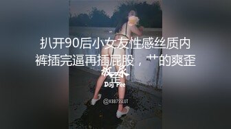 妹妹每天都想要，我发现满足不了她了，给她找个伴吧