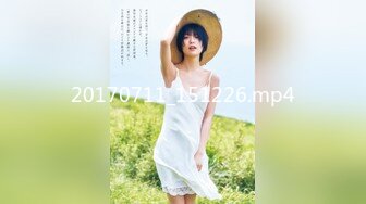 【新速片遞】 抖音风极品收藏大放送（二）★精致妆容女神级小姐姐反差露出 黑丝美腿性爱小视频[1.49G/MP4/51:20]