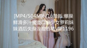 清纯美女学妹下海，无套爆干萌妹，‘这小骚逼太骚了，我想射她’，最后冲刺口爆，射她满满一嘴！