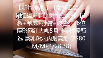 【下集】直男嫖娼新体验,体验做女人被操崩溃