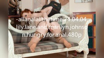 -allanalallthetime.24.04.04.lily.lane.and.marilyn.johnson.hungry.for.anal.480p