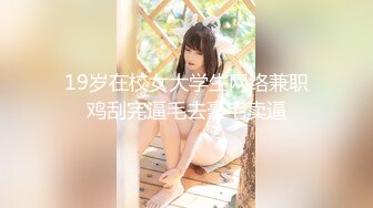 [MP4/441MB]【利老三探花】，五星級酒店，23歲佳人相伴，無怨無悔各種姿勢任君擺弄，精彩刺激