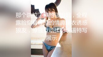 STP16495 9月流出各大成人网人气很高的网红极品巨乳美少女嫩妹伊娃居家瑜伽锻炼被拍照帅哥爆操中出内射画面很有撸点