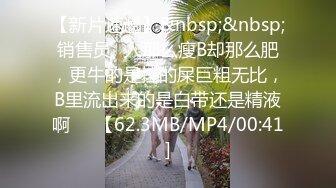 零零后小奶狗杀手「Mimie」OF淫乱生活私拍 男主不停换沉迷浓密热吻便做爱边舌吻【第二弹】