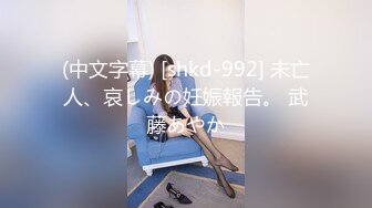 泄密！高颜值邻家妹子，被男友扛起双腿使劲抽插【看简 介同城免费约炮】