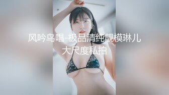 SWAG 知名KTV顶级包厢干炮 Nana