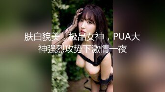 漂亮美眉吃鸡啪啪 小女友发骚了 用假鸡吧紫薇 只能满足她 在家被无套输出 内射一丢丢