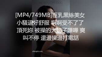 真的是激烈又主动完全不顾及我呀