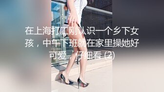 甜心.专属女仆.我的性处理内射专用女仆.扣扣传媒