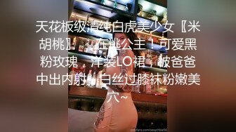 [MP4]蜜桃影像传媒巨乳骚妹无套硬上亲哥 痴女妹妹的乱伦体验 斑斑