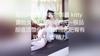 [MP4/ 723M]&nbsp;&nbsp;大学生超美小姐姐！黑丝美腿！搔首弄姿诱惑，假屌磨蹭多毛骚逼，抓着炮友JB一顿舔，很喜欢吃屌