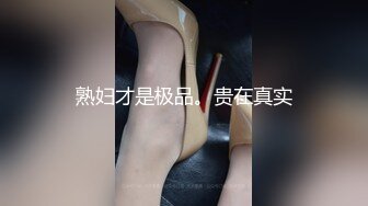 体育生鲜肉弟弟被红绳捆绑,调教控射～