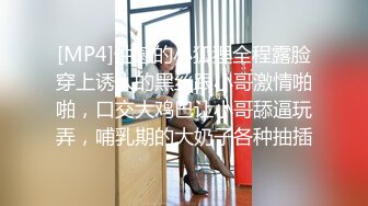 【淫乳女神】♈健身练臀就是为了让主人用起来更舒服看着更爽“哥哥快一点再快一点”看起来年纪还很小的学妹怎么会这么骚呢 (4)