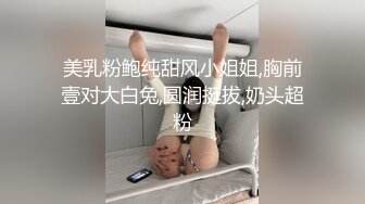 接木子下班直接车上给我口爆好嗨呦