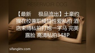 SSPD-175 巨乳搜查官為了妹妹被輪姦成性奴沒想到妹妹也...(AI破壞版)