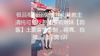 ⚫️⚫️主题酒店记录一对真实偸情男女同事，急不可待进屋衣服不脱就开始疯狂舔逼，表情享受嘤嘤淫叫