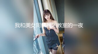 [MP4/ 633M] 剧情演绎制服女技师按摩勾搭谈价钱开操，对白全套苗条身材大长腿，翘起双腿露肥逼