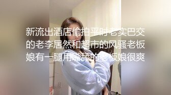 MDSR-0002-1.周宁.性工作者.SM女王爱犬调教.麻豆映画传媒