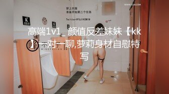 【新片速遞】&nbsp;&nbsp;酒吧女厕全景偷拍多位极品身材的美女嘘嘘❤️各种极品鲍鱼完美展示[772M/MP4/34:17]