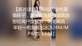 华裔小哥JAMES和两个老铁3P白美洋妞对着脸撸射720P原版