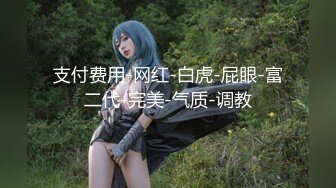 【新片速遞】熟女阿姨偷情小伙 操的好爽 多久没操你啦 一个月了 想我吗 想 你老公没操你 没有 阿姨被大肉棒无套怼的呻吟不停 [137MB/MP4/01:54]