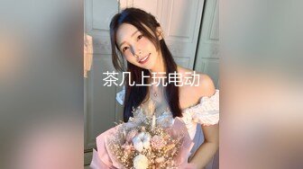 【腿控福利】新加坡OL反差闷骚女「林啾啾」OF私拍 丝袜高跟美腿自慰，衣帽间大尺度私拍