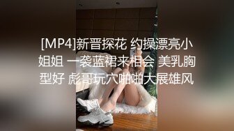 [MP4/918M]11/22最新 单马尾可爱女友和男友姿势超多花式操逼深喉怼嘴VIP1196