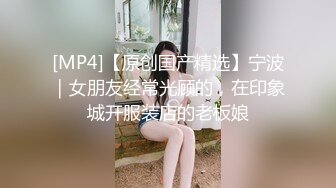 【新片速遞】佛山Ts潘霜霜ladyboy ❤️- 持久大屌走天下，美妖到哪都欢迎，后入土豪，插得好爽好爽！[30M/MP4/01:18]