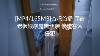 【福利】趁同学熟睡 对他上下其手 丁丁越摸越大 忍不住开草(上) 