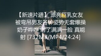 自收集抖音风裸舞反差婊合集第2季【997V】 (3)