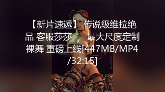 [原創錄制](sex)20240214_最后的晚安