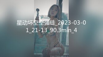 [MP4/ 1.36G]&nbsp;&nbsp;气质极品女友，黑丝大长腿，露脸第一人称交，女上位表情销魂，无套插穴，后入插到底真爽