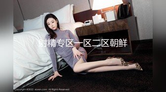 你老婆可能在找鸭，偷拍良家妇女的私密生活，【SPA养生之道】少妇说每个星期都要来爽一次