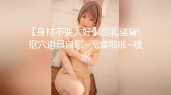 [MP4/893M]4/9最新 刚出狱的兄弟奸淫我的堕落前妻子-刘小雯VIP1196