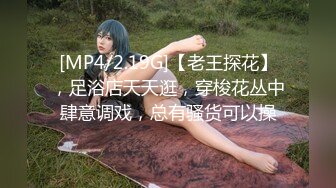 【淫欲性爱青春气息】19岁私立女大学生『茶理』初性经验下海 敏感体质性欲旺盛全尺度 四点全露 高清1080P原版