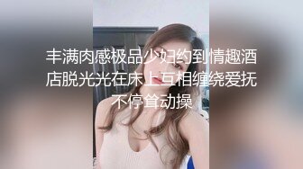 【新片速遞】深圳情侣~男友巨棒一边抽插❤️一边给骚逼女友录像❤️记录性福时刻~爽不爽啊~好爽~顶得我妹妹好痛啊！[21M/MP4/00:43]