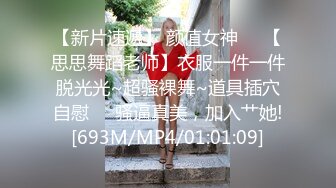 【超顶❤️C站女神】牛仔帽女神润亮精油蜜臀 大开M腿鲜鲍慢摇阳具 高潮失禁颤抖 快感异常强烈 阴户太美了源码